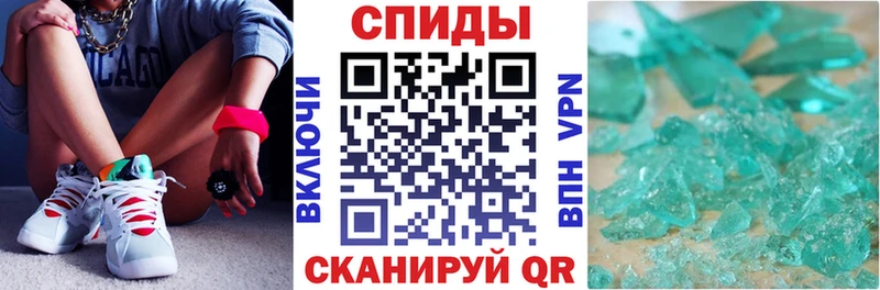 Амфетамин 98%  Нижневартовск 