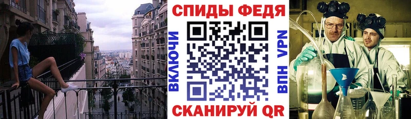Amphetamine 97% Нижневартовск