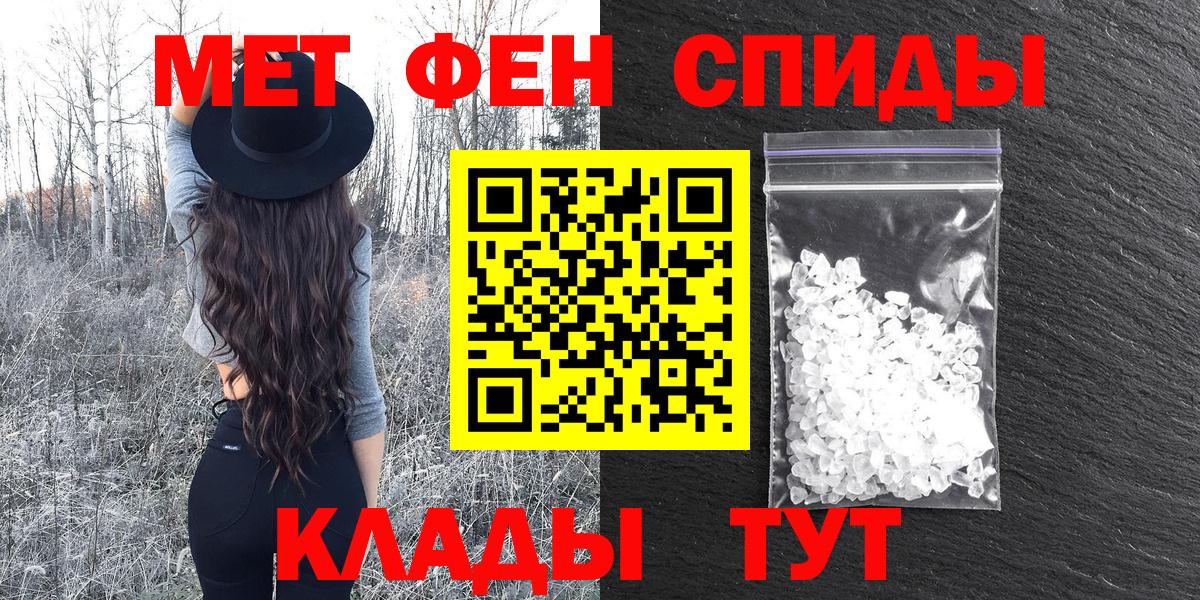Amphetamine VHQ Нижневартовск