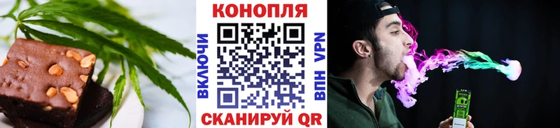 Cannafood конопля  закладки  Нижневартовск 