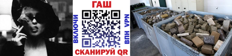 ГАШИШ 40% ТГК  kraken онион  Нижневартовск 