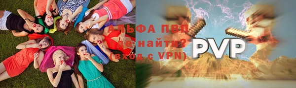экстази Верхний Тагил