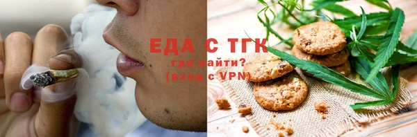 не бодяженный Верхнеуральск