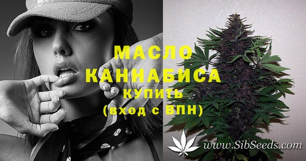 не бодяженный Верхнеуральск