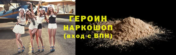 мет Верея