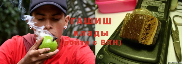 экстази Верхний Тагил