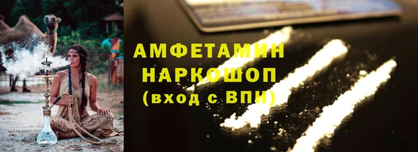 не бодяженный Верхнеуральск
