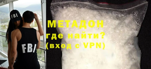 не бодяженный Верхнеуральск
