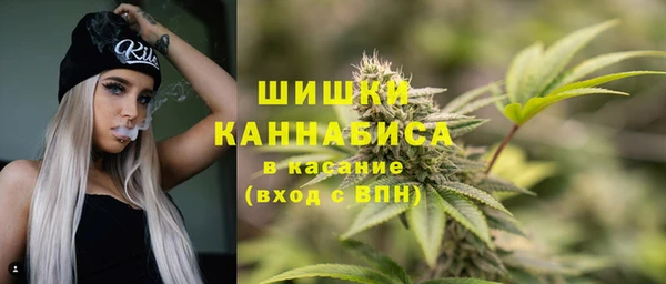 не бодяженный Верхнеуральск