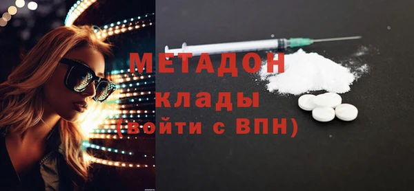 прущая мука Сатка