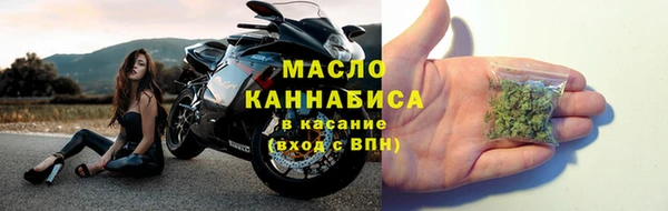 мет Верея