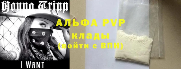 не бодяженный Верхнеуральск