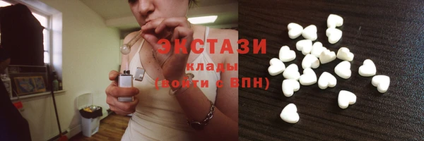 не бодяженный Верхнеуральск