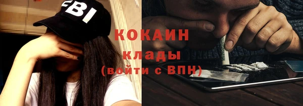 экстази Верхний Тагил