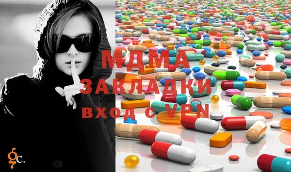 не бодяженный Верхнеуральск