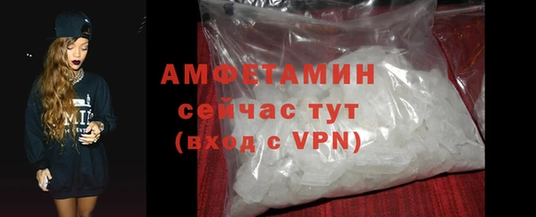 не бодяженный Верхнеуральск