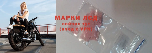 прущая мука Сатка