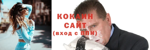 мет Верея