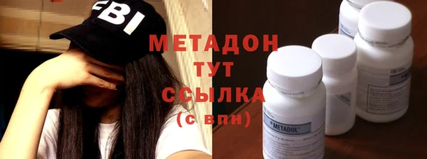 а пвп мука Сафоново