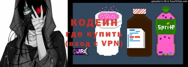 мет Верея