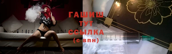 прущая мука Сатка