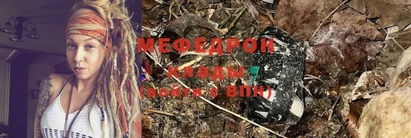 не бодяженный Верхнеуральск