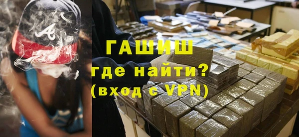 мет Верея