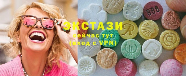 не бодяженный Верхнеуральск