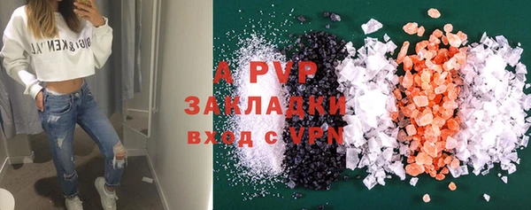 экстази Верхний Тагил