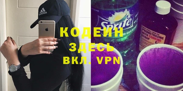 не бодяженный Верхнеуральск