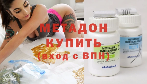 не бодяженный Верхнеуральск