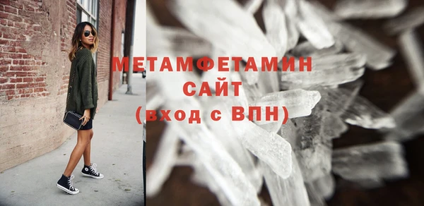 не бодяженный Верхнеуральск