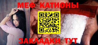 Альфа ПВП Кандалакша
