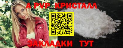 амфетамин Канаш