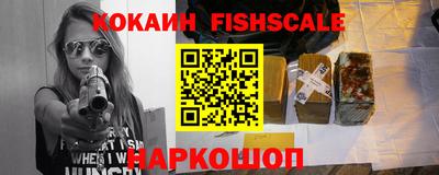 Альфа ПВП Кандалакша
