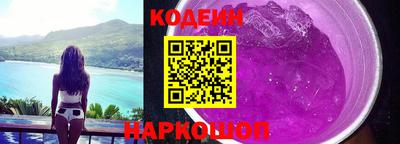амфетамин Канаш