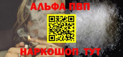 гидропоника Камышлов