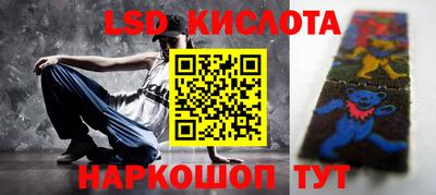 Альфа ПВП Кандалакша