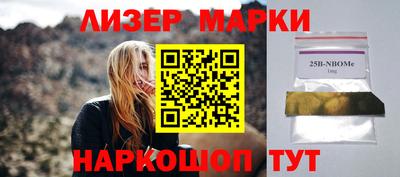 гидропоника Камышлов