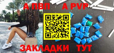гидропоника Камышлов