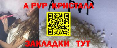 гидропоника Камышлов