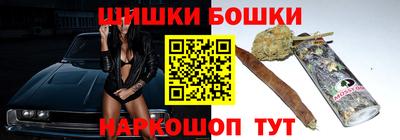 амфетамин Канаш