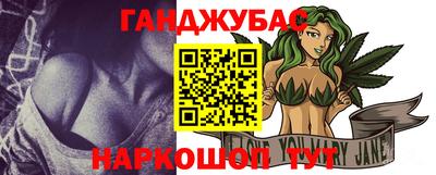 амфетамин Канаш