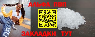 гидропоника Камышлов