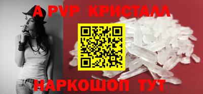 гидропоника Камышлов