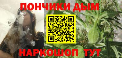 амфетамин Канаш