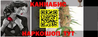 амфетамин Канаш