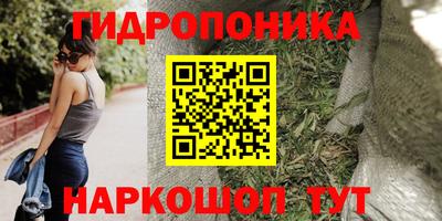 амфетамин Канаш