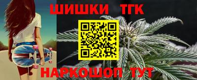 амфетамин Канаш
