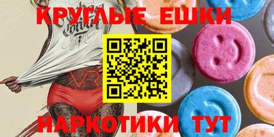 гидропоника Камышлов